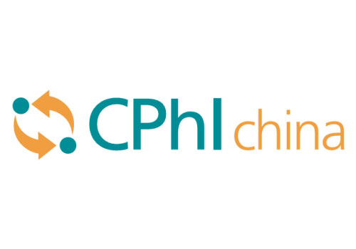 นิทรรศการ CPhI ปี 2022 เซี่ยงไฮ้