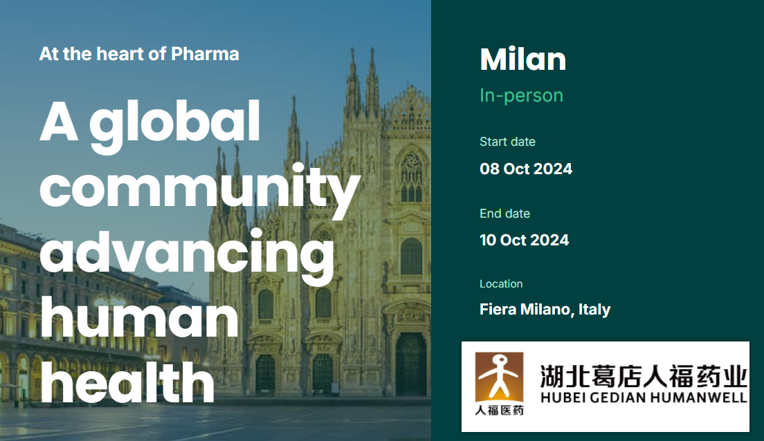 เยี่ยมชมเราได้ที่ Milan CPHI - บูธ 3A65!