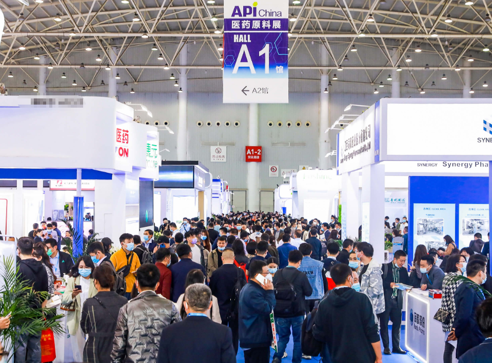 ยินดีต้อนรับสู่ Xi'an API 2024