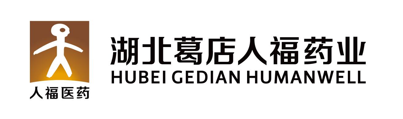 2025 ปฏิทินนิทรรศการองค์กรเปิดตัวอย่างเป็นทางการ!