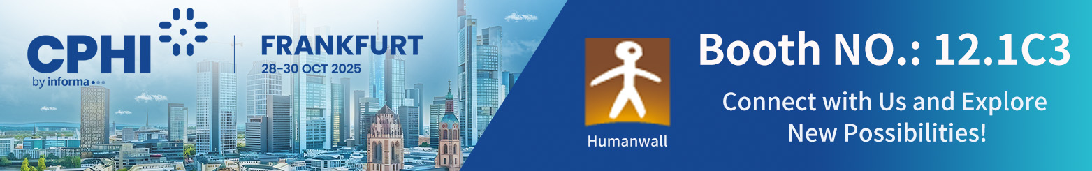 เยี่ยมชมเราได้ที่ CPHI Frankfurt - บูธ 12.1C3!