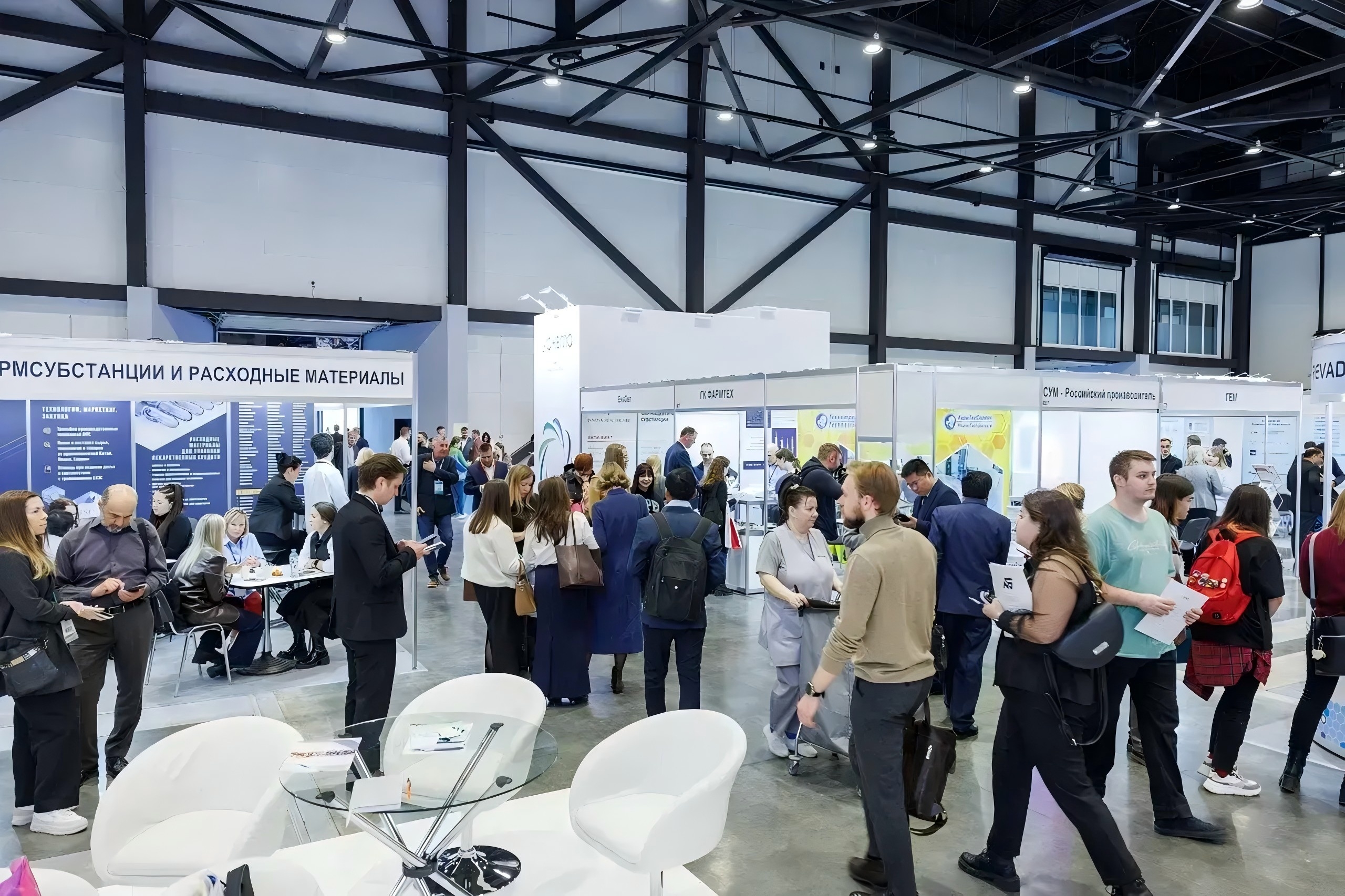 เยี่ยมชมเราได้ที่ IPhEB Russia 2026 – บูธ 104